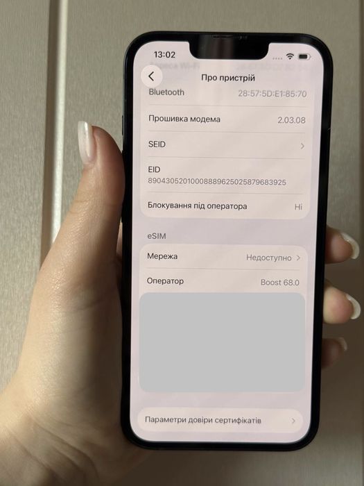 Iphone 16e 128GB, Neverlock, 100% бат, Стан Нового, Айфон 16е 128гб