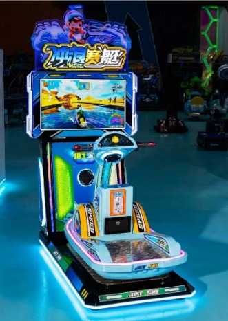 Aluguer de Máquinas de Diversão / Arcades para Eventos