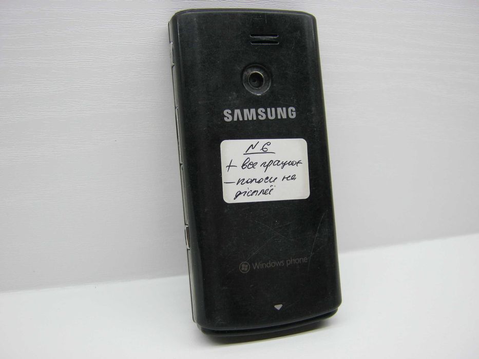 6. Комунікатор Samsung Omnia Lite B7300 / Windows Mobile 6