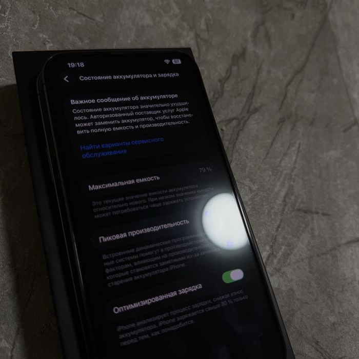 Apple iphone 13 Pro Max 256 GB