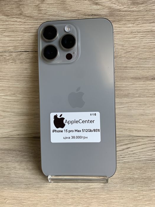 iPhone 15 Pro Max 512 Gb аккумулятор 85%