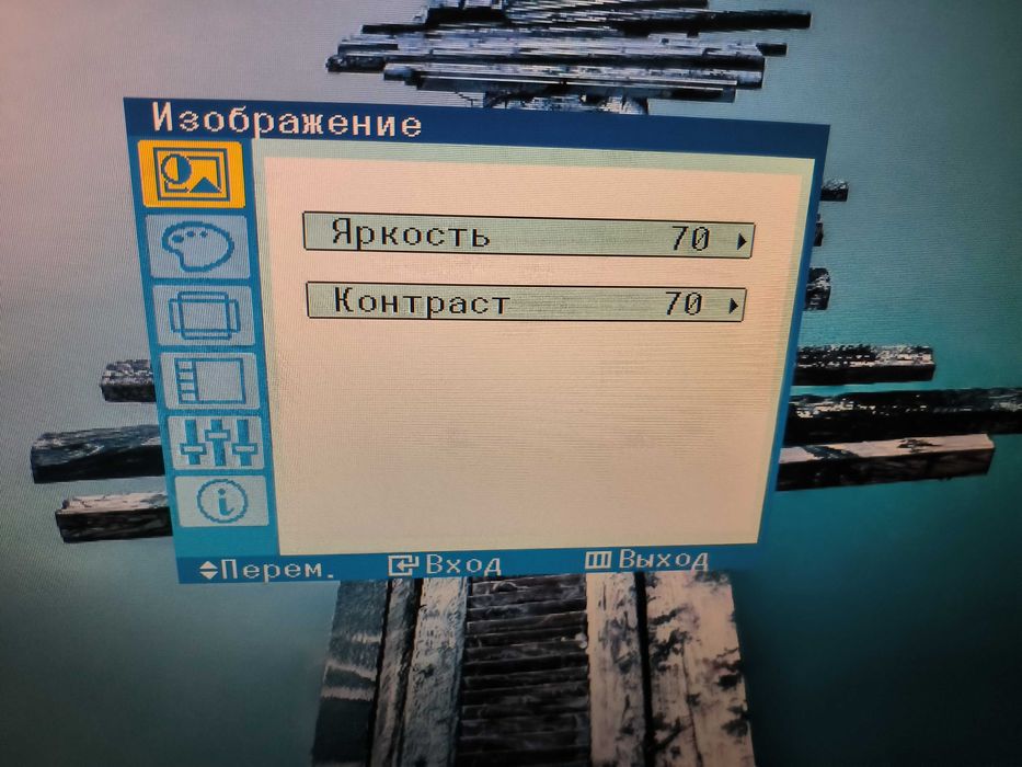 Монитор  Samsung  940N, 19 дюймов