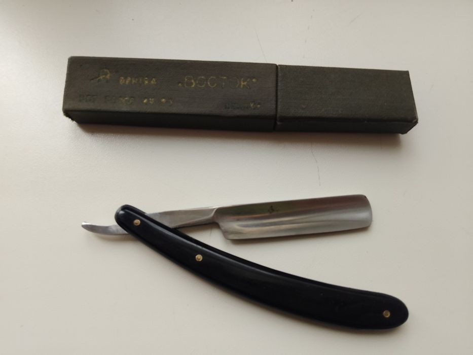 Опасная бритва Восток СССР