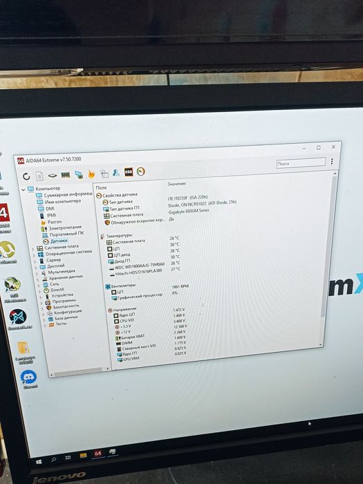 Системний блок RX 460 4GB / 8GB RAM / Windows 10 – обслужений