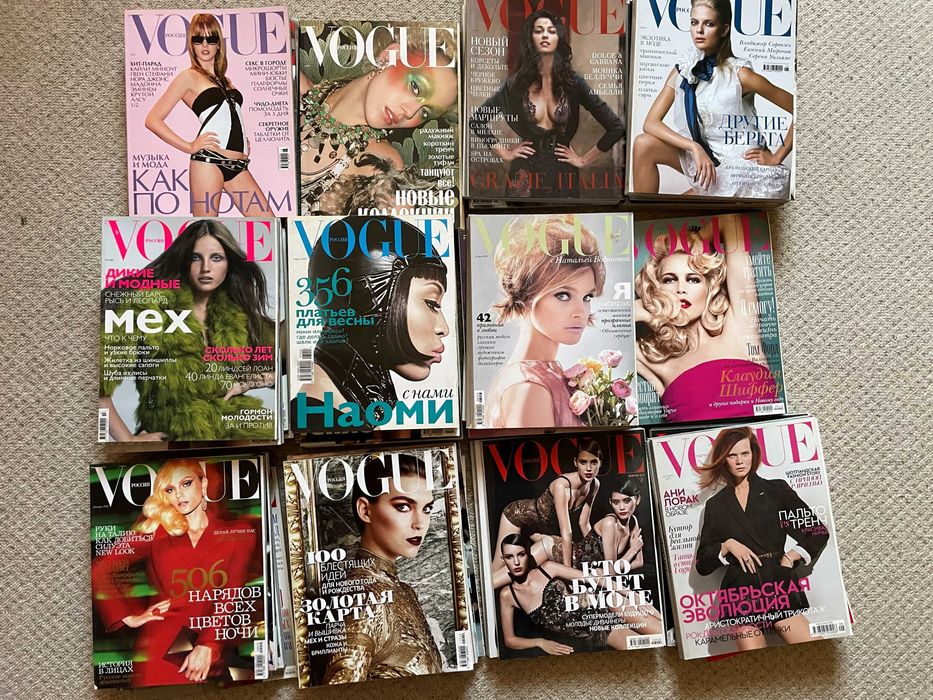 Перший великий комплект журналу VOUGE 24 шт.