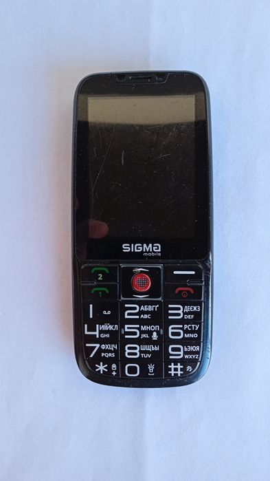 Sigma mobile Comfort 50 Elegance³.