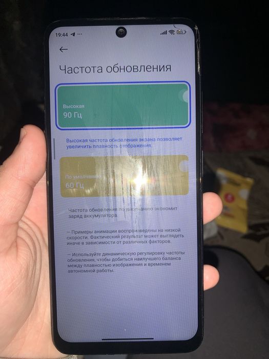 Redmi Note 11 8/128 gb