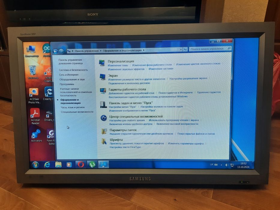 Монітор Samsung SyncMaster 320P 32