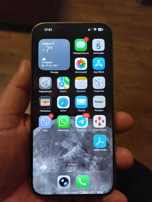 iPhone 15 Pro Max 256GB