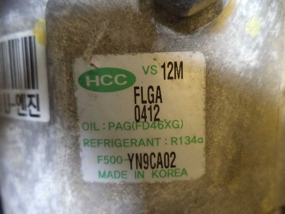 Компрессор кондиционера Kia Venga (1,4 CRDi) з 10-17 р.в.