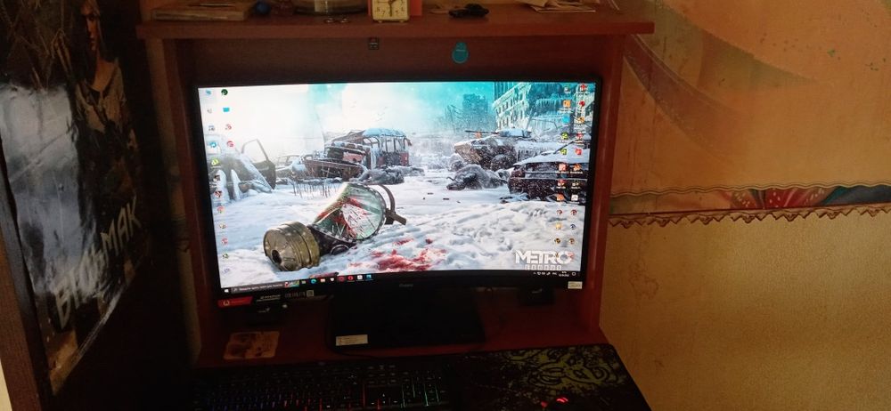 Игровой монитор IIYAMA G-MASTER GB3266QSU-B1. hdr.32д 2к 144гц. 10бит.