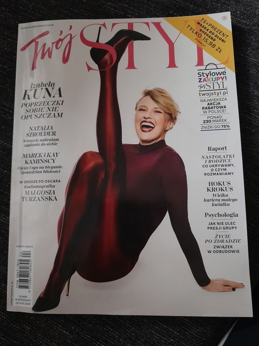 Глянцевий журнал Twoj STYL (polska) Квітень 2026. стор 260