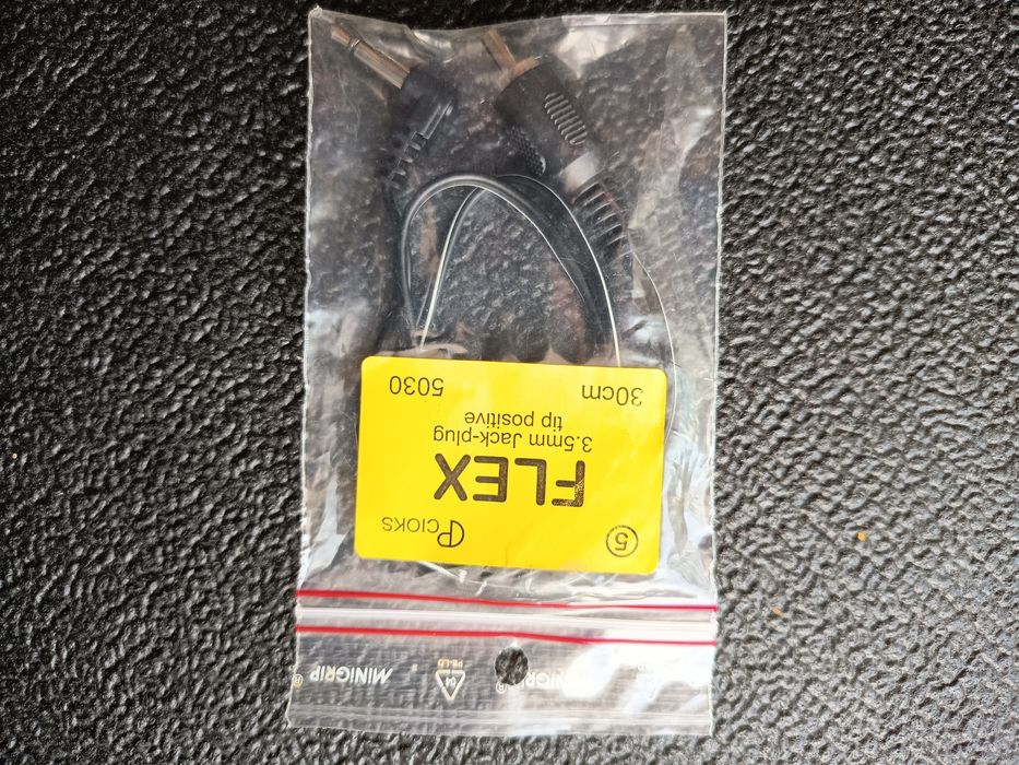 Cioks baby 2 Power supply