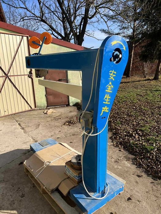 Zszywarka do kartonów MZC ZS 1400