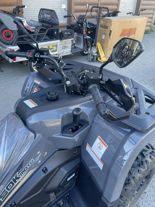 Квадроцикл SokMoto TERRA X 250cc