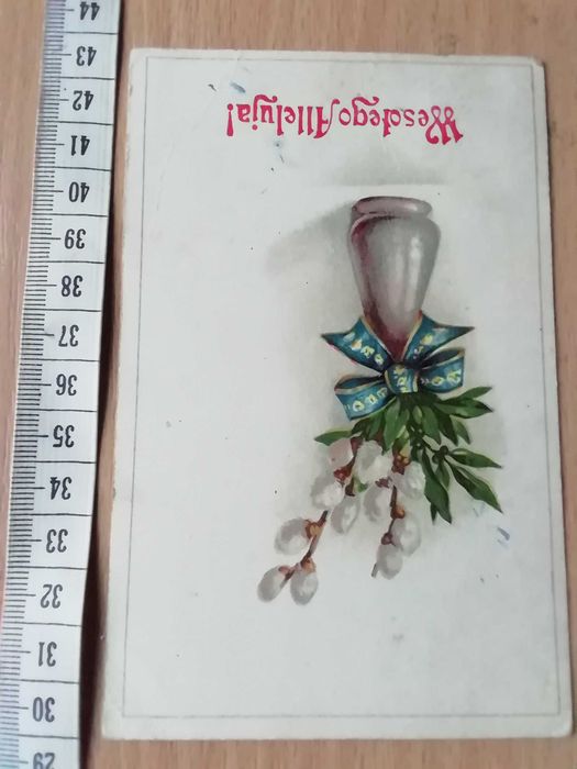Karta pocztowa , świąteczna , z życzeniami , stare , barwione, komplet