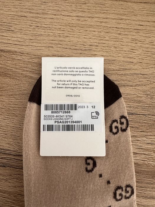 Шкарпетки Gucci Оригінал