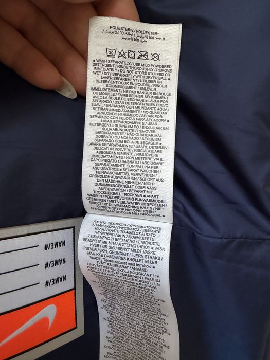 Куртка зимова Nike