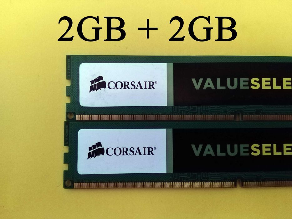 DDR3 4GB CoRsaiR VaLueSeLect 10600 -Komputer