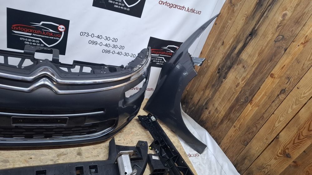 Бампер Citroen c4 Grand Picasso Бампер передний Citroen Grand Picasso