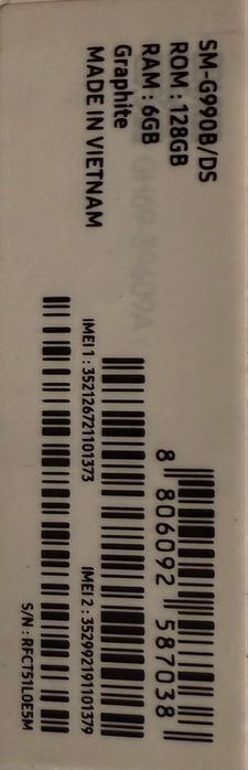 Samsung S21 FE 128GB