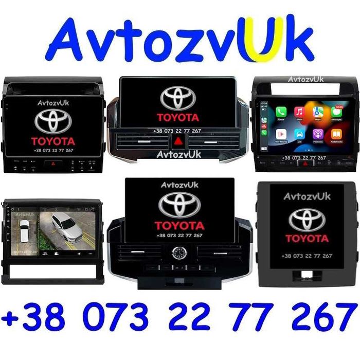 Магнитола LC 200 LAND CRUISER 200 Toyota Tesla LC200 CarPlay Android