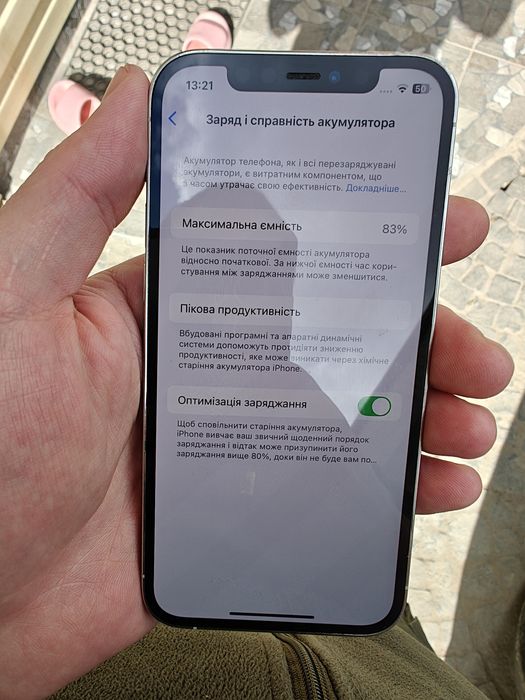 iPhone 12 Pro 128 gb акб 83% NeverLock в хорошому стані