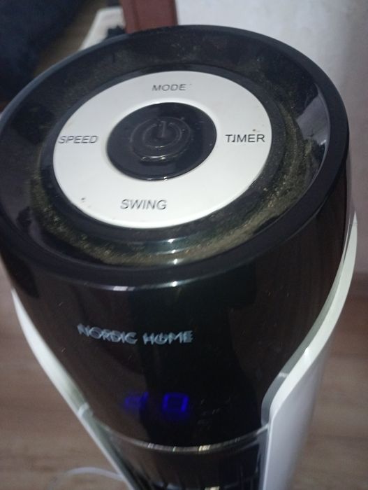 Продам вентилятор для охолодження ,керування пультом