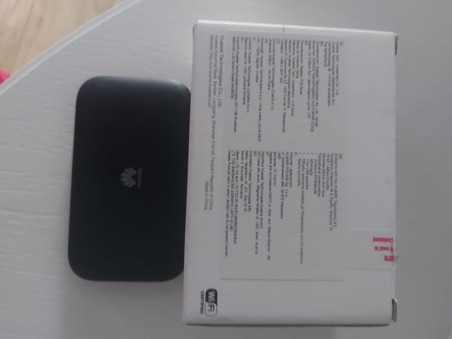 Router mobilny Huawei E5783B