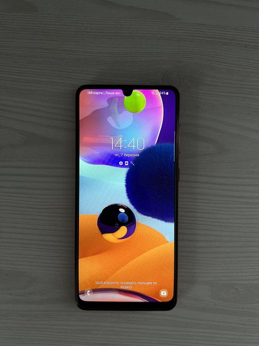 Телефон Samsung Galaxy A31