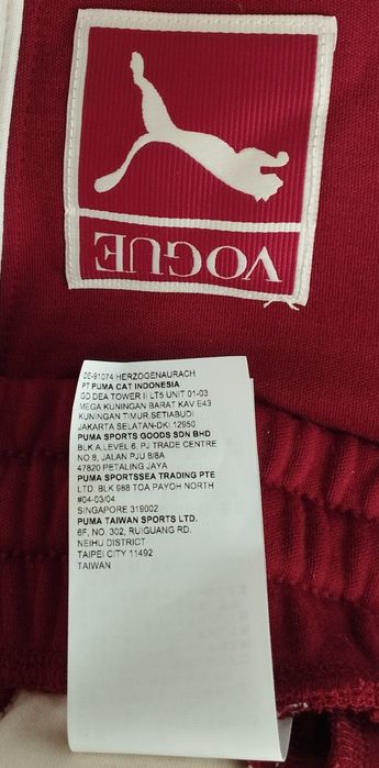 Штани жіночі спортивні Puma розмір L