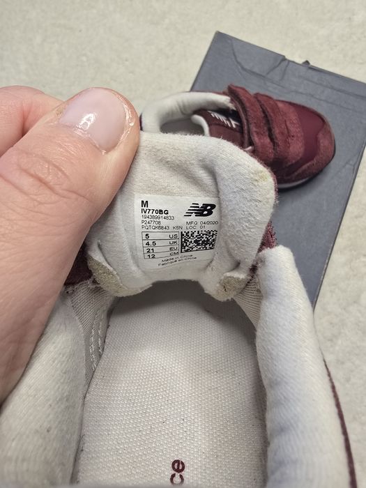 Buciki New Balance dla chłopca