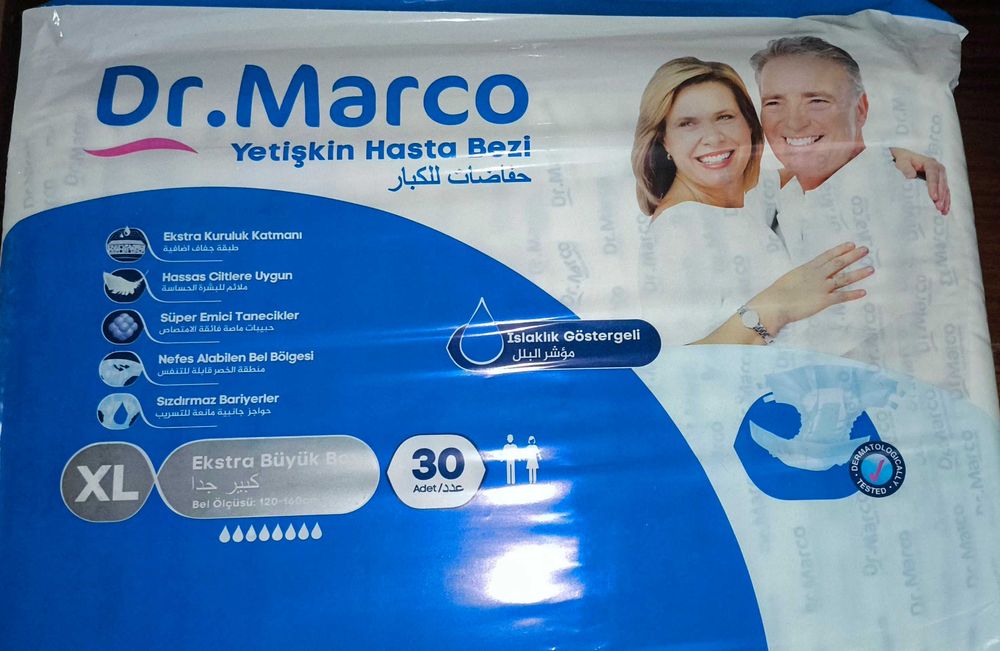 Підгузники Dr.Marko для дорослих розмір XL