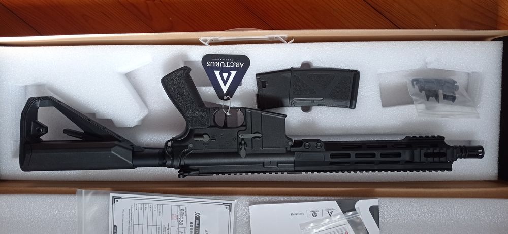 M4 ArcturuSa  airsoft Nova gatilho elétrico