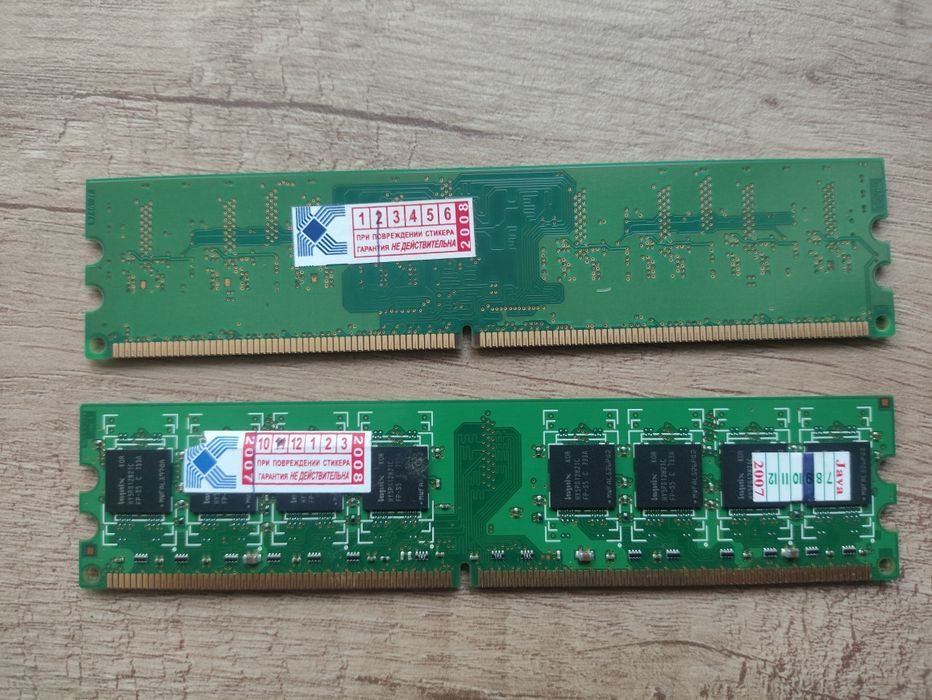 Оперативная память DDR 2  1gb*2