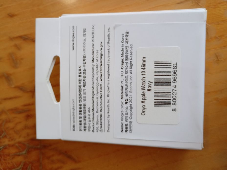 Накладка чехол для Apple watch 10/11 Ringke
