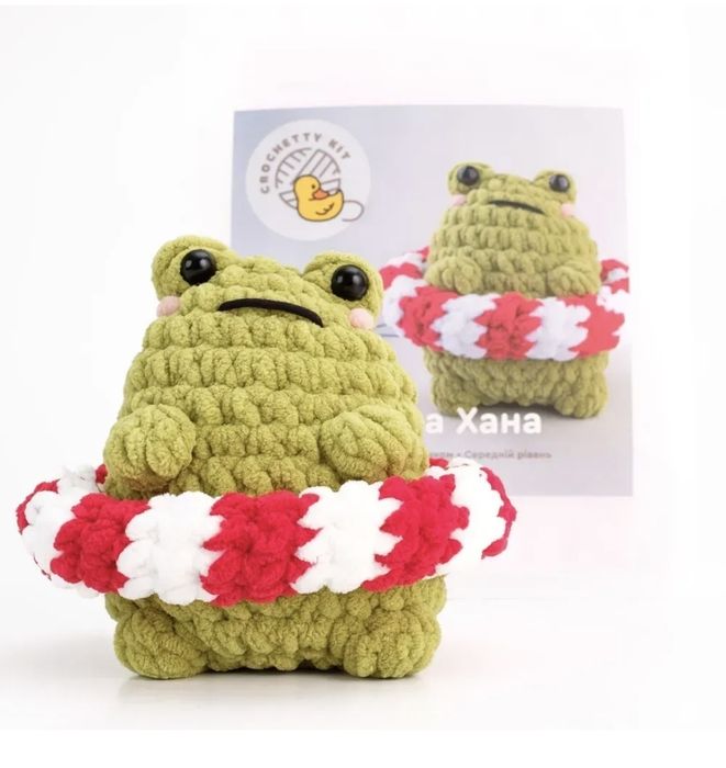 Набір для в'язання Жабка Хана (СЕРЕДНІЙ РІВЕНЬ)