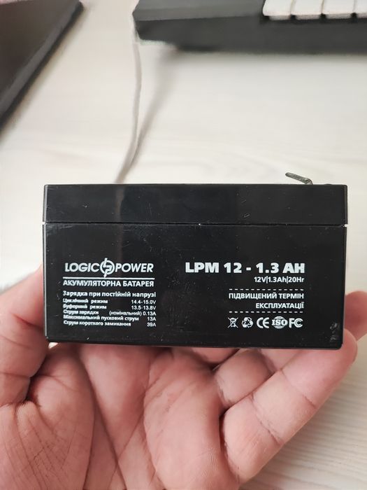 Акумулятор свинцево-кислотний LogicPower AGM LPM 12-1,3 Ah