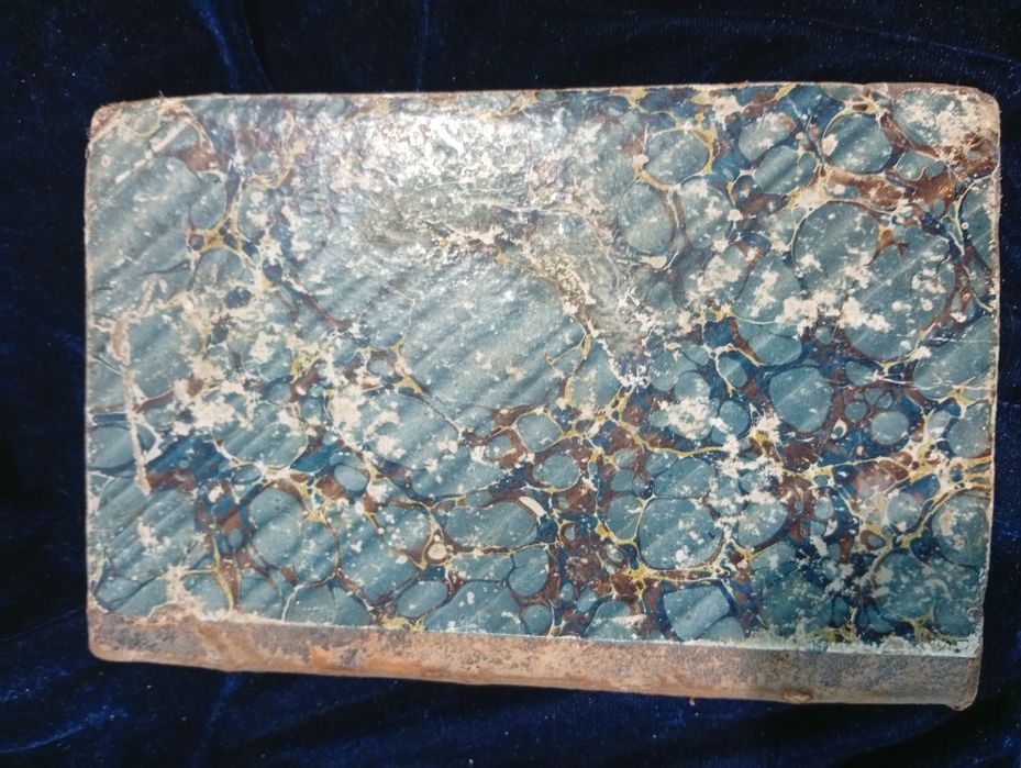 Старинная книга 1861год Религия и философия