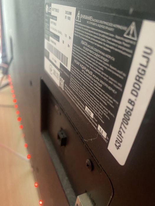 Телевізор LG 43" 4K Smart TV (43UP77006LB)