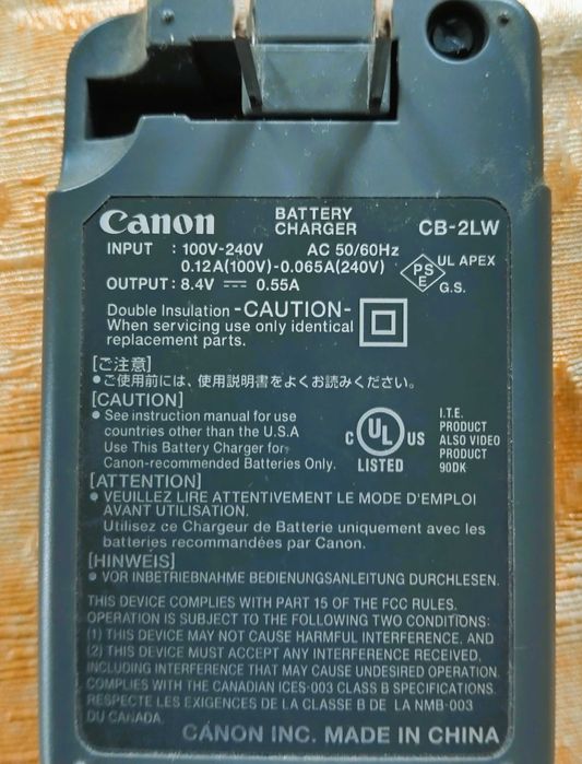 Зарядні пристрої Canon