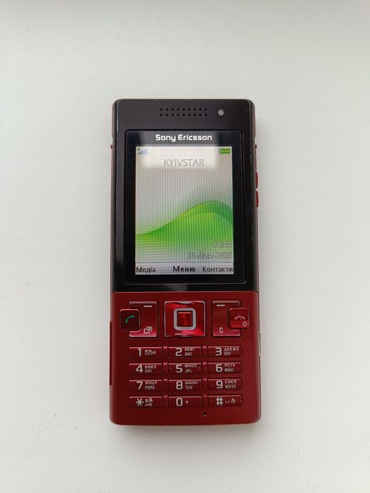 Sony Ericsson T700