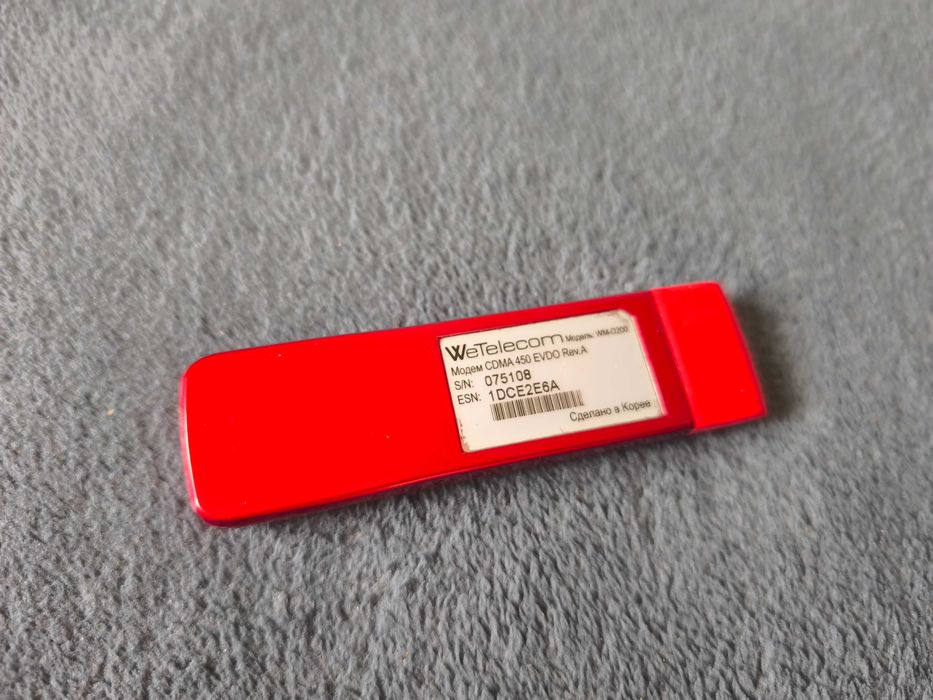 3G, Wi-Fi модемы