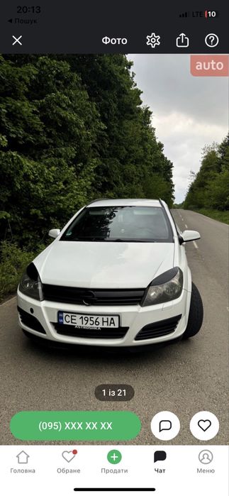 Opel Astra H 2005р 1.7 дизель