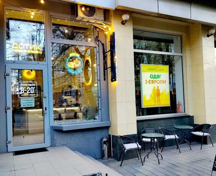 Файна кав'ярня у центрі міста.  Продаж бізнесу.