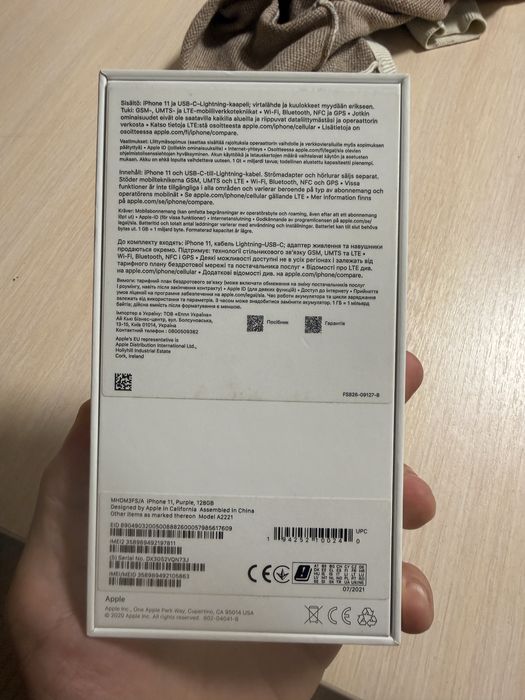 Iphone 11 128gb фізична карта офіційний