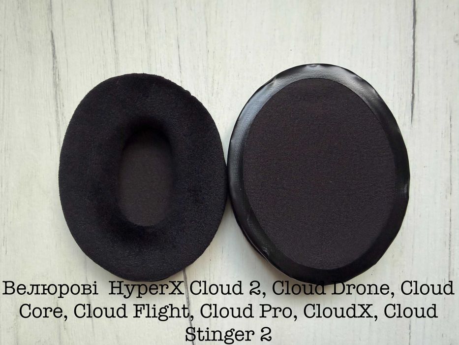 Амбушури HyperX Alpha Stinger Cloud 2 Drone Core Flight асортимент
