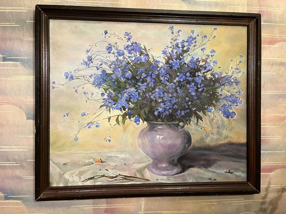 Картина/ картины