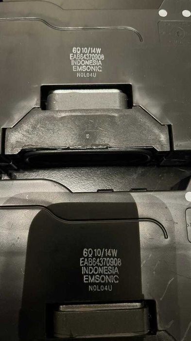 Colunas de som TV LG