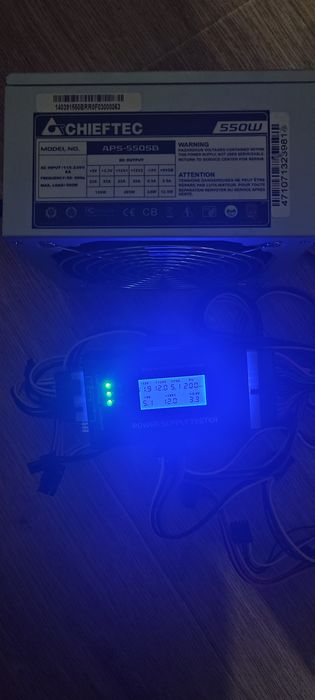 Продам блок живлення Chieftec APS-550SB